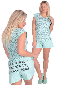 Женская пижама ЖП 006 (ментоловый + звезды)